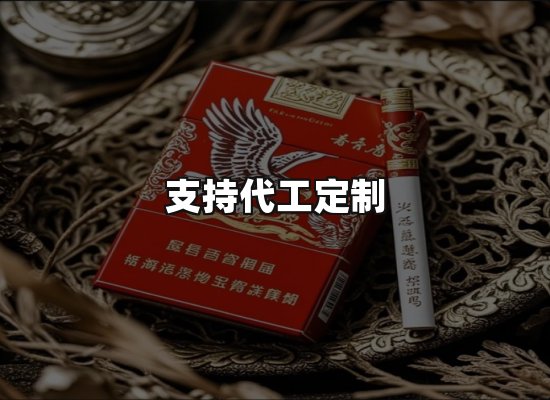 专业优势